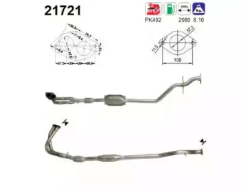 Катализатор AS купить