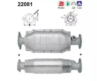 Катализатор AS купить
