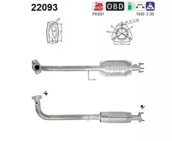 Катализатор AS купить