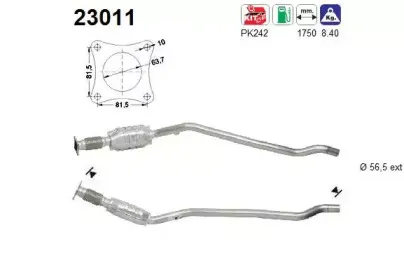 Катализатор AS купить