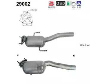 Катализатор AS купить