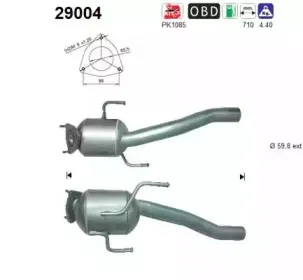 Катализатор AS купить