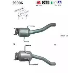 Катализатор AS купить