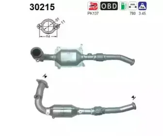 Катализатор AS купить