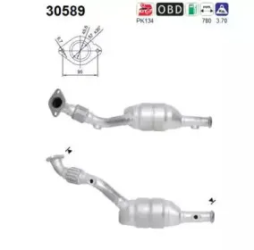 Катализатор AS купить