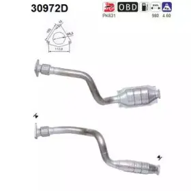 Катализатор AS купить