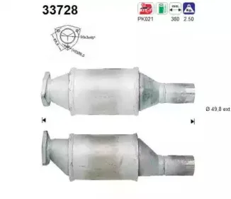 Катализатор AS купить