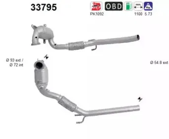 Катализатор AS купить