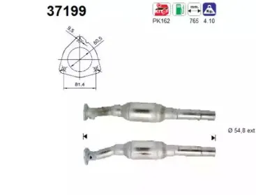 Катализатор AS купить