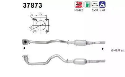 Катализатор AS купить