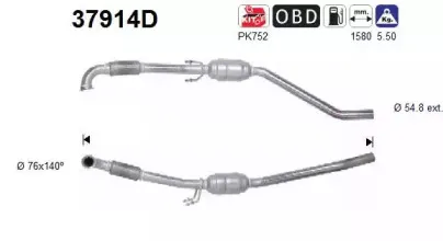 Катализатор AS купить