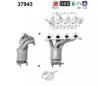 Катализатор AS купить