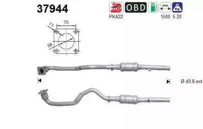 Катализатор AS купить