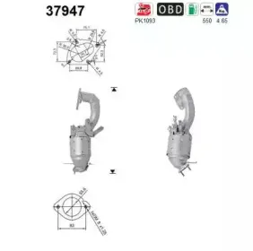 Катализатор AS купить