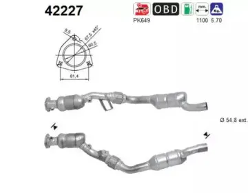 Катализатор AS купить