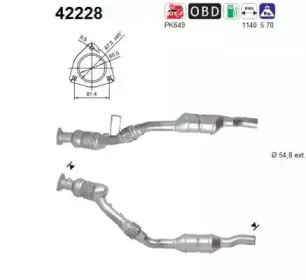 Катализатор AS купить