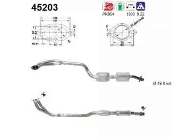 Катализатор AS купить