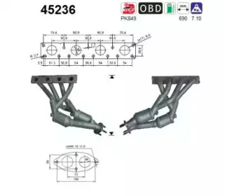 Катализатор AS купить