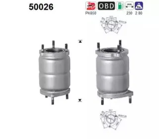 Катализатор AS купить