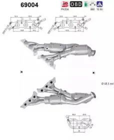 Катализатор AS купить