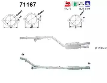 Катализатор AS купить