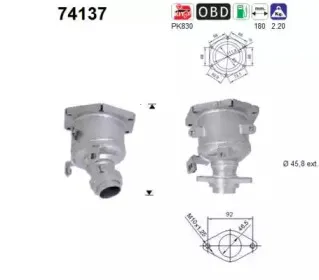 Катализатор AS купить