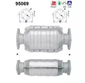 Катализатор AS купить