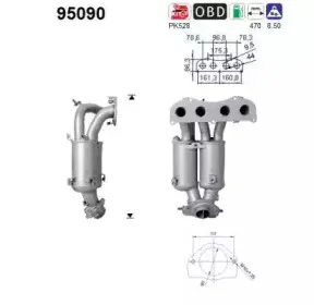 Катализатор AS купить