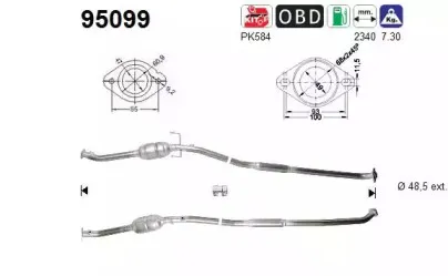 Катализатор AS купить