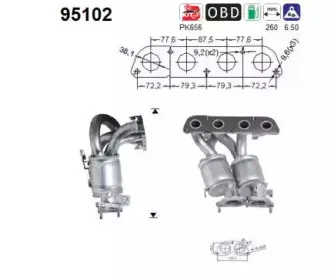 Катализатор AS купить