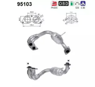 Катализатор AS купить