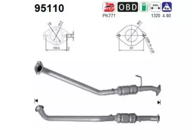 Катализатор AS купить