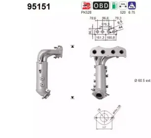 Катализатор AS купить
