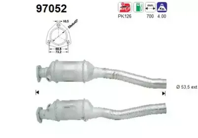 Катализатор AS купить