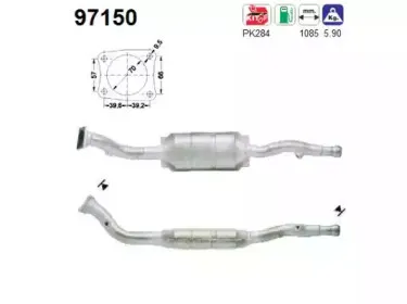 Катализатор AS купить