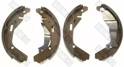 Комплект тормозных колодок GIRLING купить