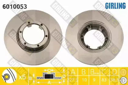 Тормозной диск GIRLING купить