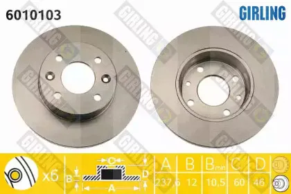 Тормозной диск GIRLING купить