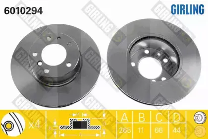 Тормозной диск GIRLING купить