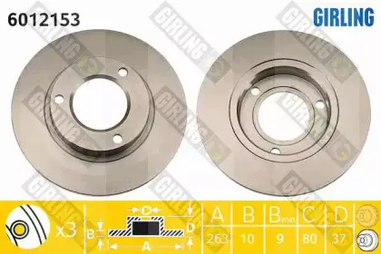 Тормозной диск GIRLING купить