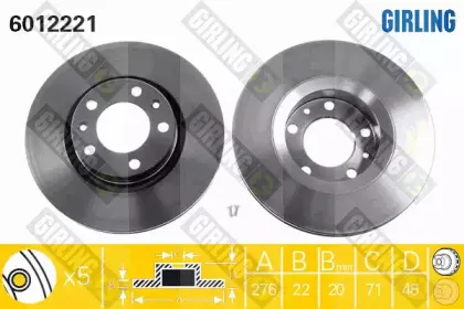 Тормозной диск GIRLING купить