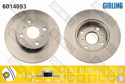 Тормозной диск GIRLING купить