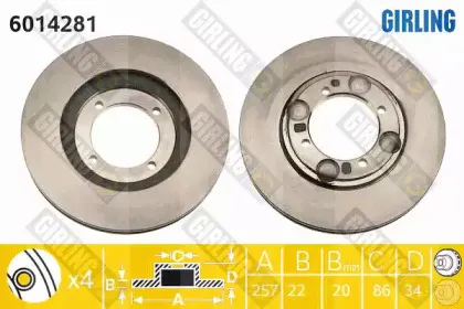 Тормозной диск GIRLING купить