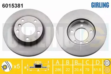Тормозной диск GIRLING купить
