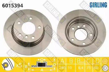 Тормозной диск GIRLING купить