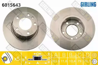 Тормозной диск GIRLING купить