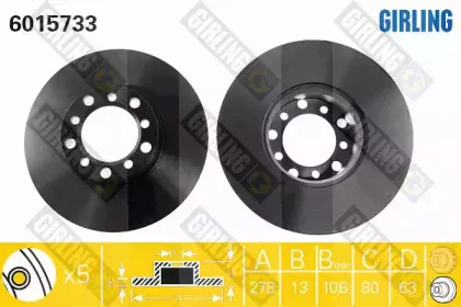 Тормозной диск GIRLING купить
