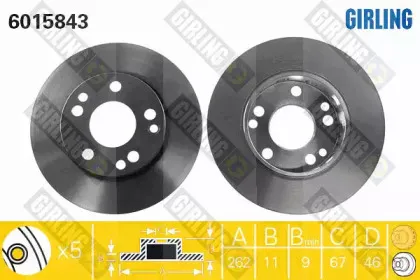 Тормозной диск GIRLING купить