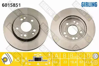 Тормозной диск GIRLING купить