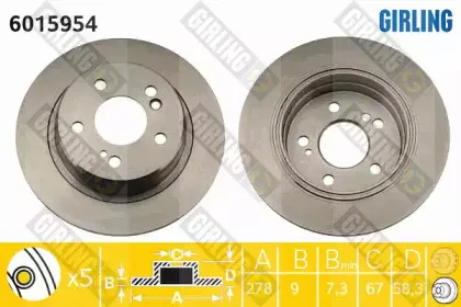 Тормозной диск GIRLING купить
